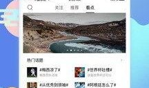 在线观看 贴吧,从在线观看到贴吧互动的演变之路