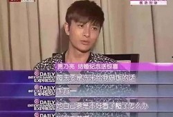 爆料贾乃亮直播视频下载,揭秘幕后故事与真实情感
