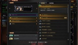 cf1月最新爆料活动,神秘活动即将开启，精彩内容抢先看！