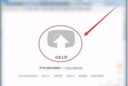 有爆料链接的视频怎么做,视频爆料背后的真相与内幕