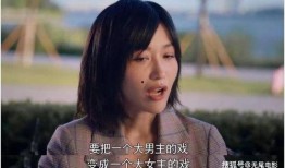 吃瓜娱乐圈点外卖什么意思,揭秘隐藏在“吃瓜”背后的秘密生活
