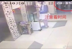 烽火中学爆料视频大全,视频大全揭秘校园风云