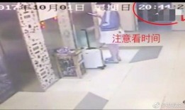 烽火中学爆料视频大全,视频大全揭秘校园风云