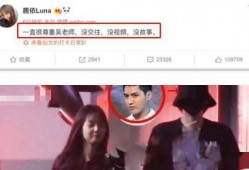 女星爆料被打视频,被打视频曝光，娱乐圈黑暗面再掀波澜