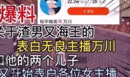 烽火中学爆料视频大全,视频大全揭秘校园风云