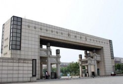 郑州大学爆料事件视频,视频揭露校园乱象引发关注