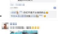 今日头条 昆明新闻爆料,最新爆料揭示惊人真相！