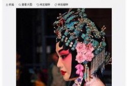 青衣全集在线观看,一场穿越时空的戏曲传奇之旅