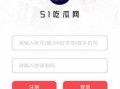 最新爆料吃瓜网站大全视频,视频爆料一网打尽！