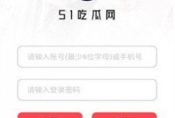 最新爆料吃瓜网站大全视频,视频爆料一网打尽！