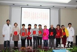 南翔医院爆料新闻视频,真相令人震惊