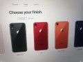 最新苹果爆料,颠覆性新功能即将亮相，揭秘下一代iPhone神秘面纱！”