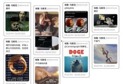 吃瓜发疯推文免费阅读全文,揭秘“吃瓜发疯”推文背后的免费阅读全文诱惑