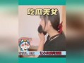 吃瓜内涵视频大全免费观看,免费观看，一网打尽！