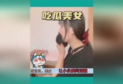 吃瓜内涵视频大全免费观看,免费观看，一网打尽！