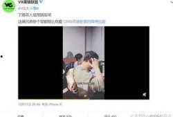 永杰最新爆料视频,行业动态与未来趋势深度解析