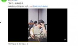 永杰最新爆料视频,行业动态与未来趋势深度解析